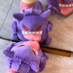 Gengar Plush Slippers Indoor Non Slip Soft Home Shoes Unisex