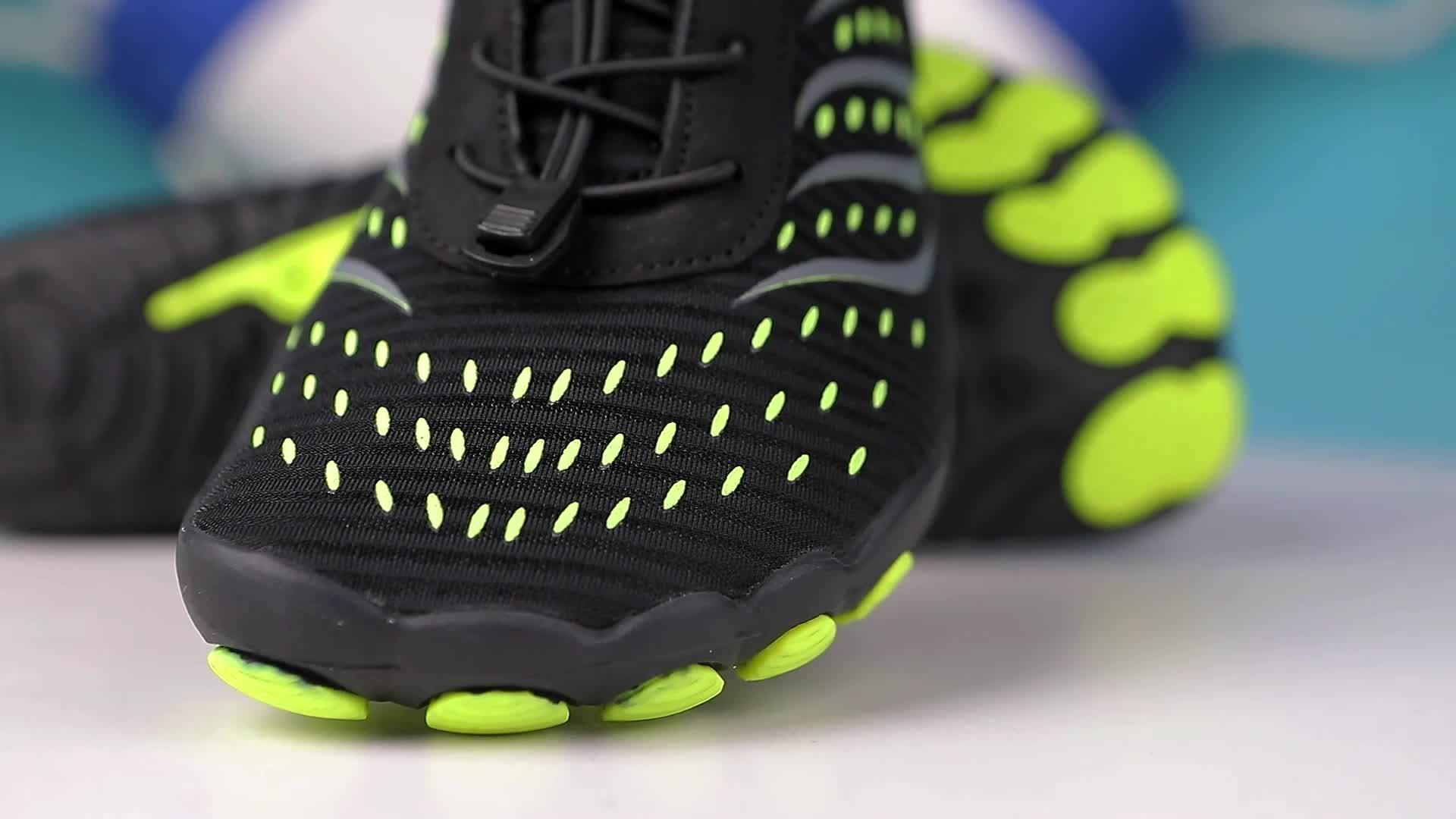 Men's Quick Dry Water Shoes Rubber Sole Swim Fishing Fitness Shoes